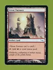 Great Furnace