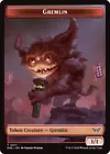 Gremlin [Token] #