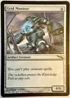 Morophon, the Boundless #