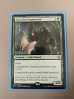 Guardian Augmenter