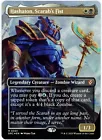 The Scarab God #