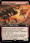 Archon of Coronation
