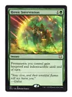 Heroic Intervention