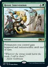 Heroic Intervention [Foil] #