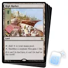 High Market #
