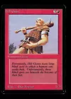 Hill Giant