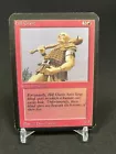 Hill Giant