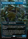Court Homunculus