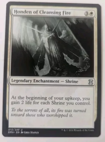 Honden of Cleansing Fire