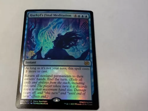 Herald of the Sun