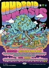 Krasis Incubation