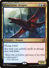 Nesting Dragon #