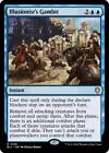 Illusionist's Gambit #