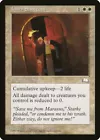 Arcane Sanctum