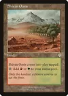 Ikra Shidiqi, the Usurper