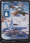 Jeska's Will [Extended Art Foil] #