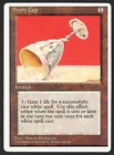 Ivory Cup