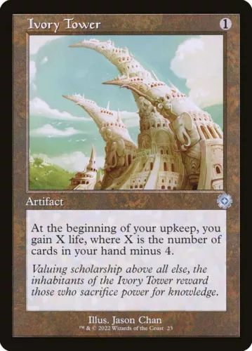 Ivory Tower #