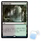 Zombie Token & Cat Token