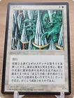 Wall of Swords