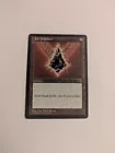 Mox Jet