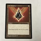Mox Jet