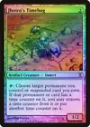 Coiling Oracle [Extended Art Foil] #