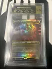 Kaalia of the Vast