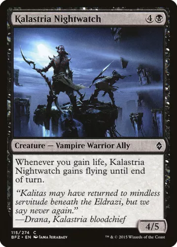 Kalastria Nightwatch #