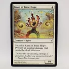 Kami of False Hope