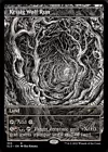 Dire Wolf Prowler [Showcase Foil] #