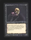 Khabal Ghoul