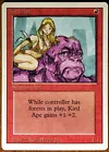 Kird Ape