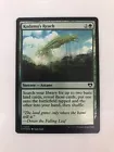 Kodama's Reach