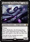 Tomb of the Spirit Dragon #