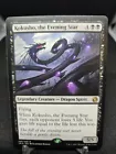 Kokusho, the Evening Star
