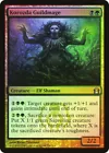 Kor Chant