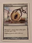 Kraken's Eye