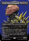 Courser of Kruphix