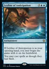 Ordeal of Nylea