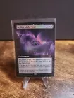 Voices from the Void