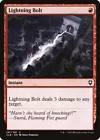Lightning Bolt #