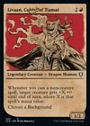 Livaan, Cultist of Tiamat [Showcase] #