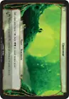 Llanowar Elves