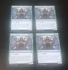 Llanowar Elves [Showcase] #