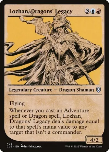 Booster Pack
