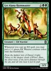 Lys Alana Huntmaster