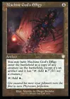 Machine God's Effigy