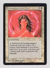 Circle of Protection: Red