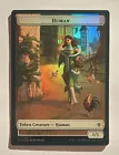 Dragon Token
